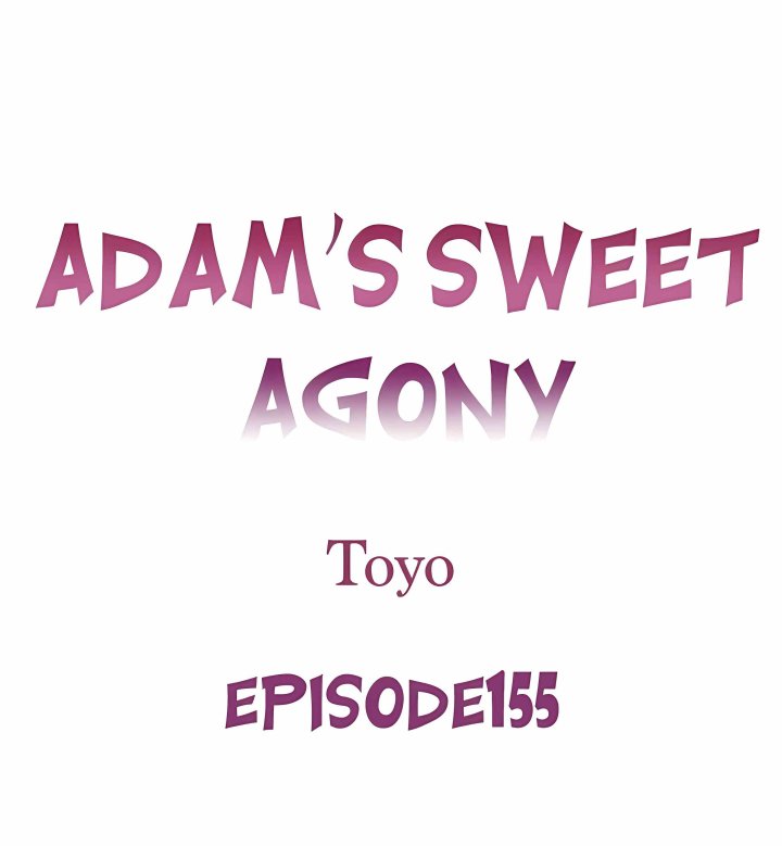 Adam’s Sweet Agony - Chapter 155 Page 1