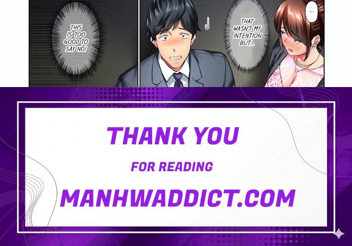 Simple yet Sexy (Uncensored) - Chapter 1 Page 3