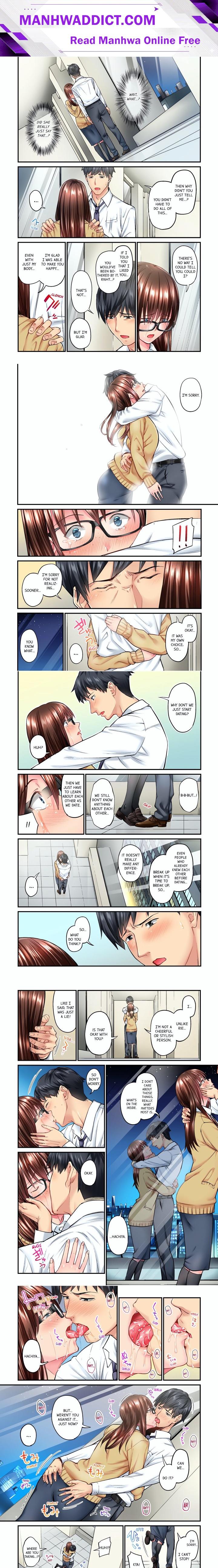 Simple yet Sexy (Uncensored) - Chapter 11 Page 1