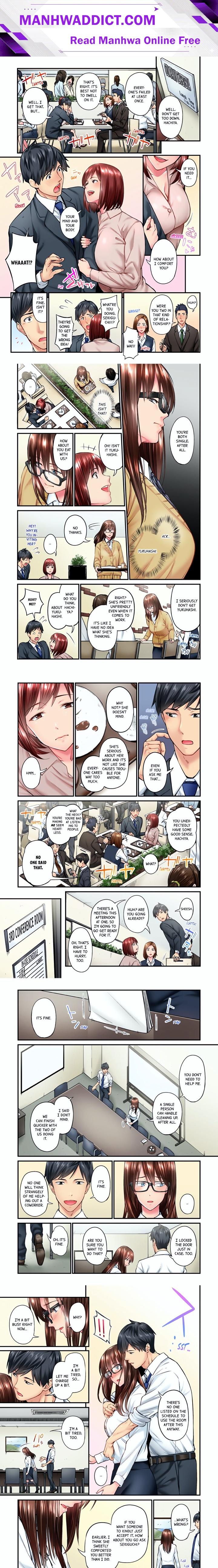 Simple yet Sexy (Uncensored) - Chapter 16 Page 1