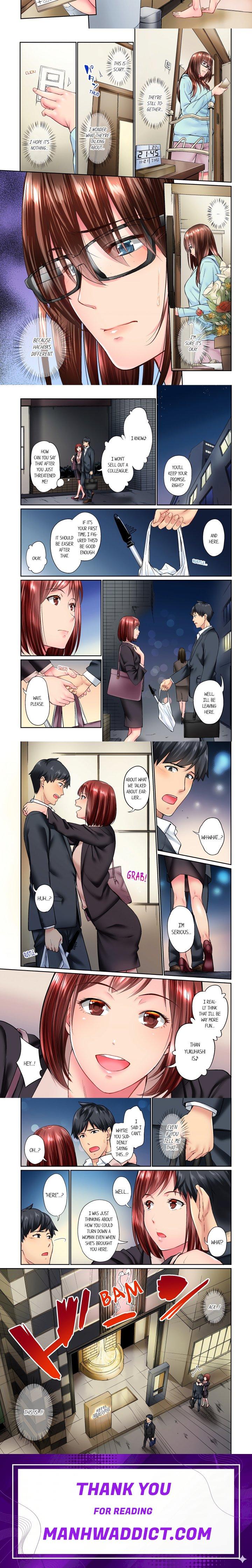 Simple yet Sexy (Uncensored) - Chapter 27 Page 2