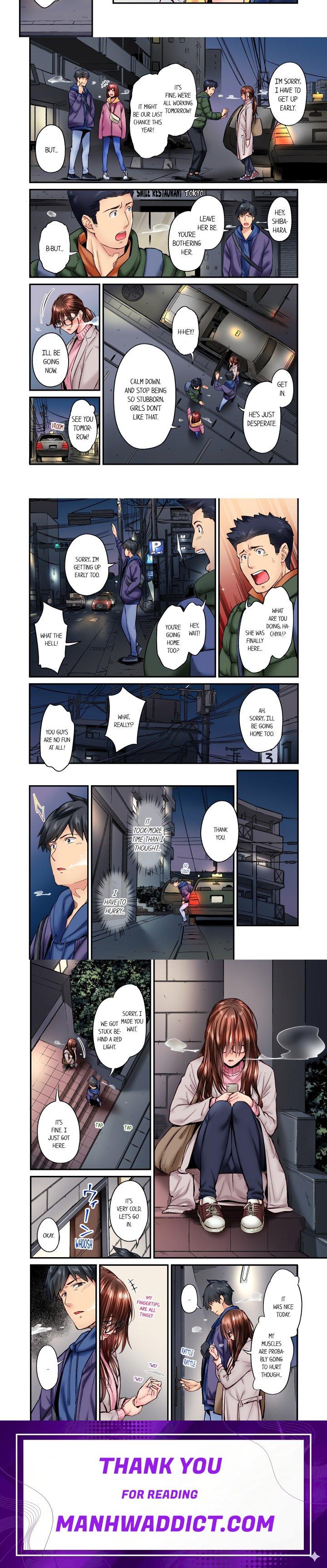 Simple yet Sexy (Uncensored) - Chapter 40 Page 2
