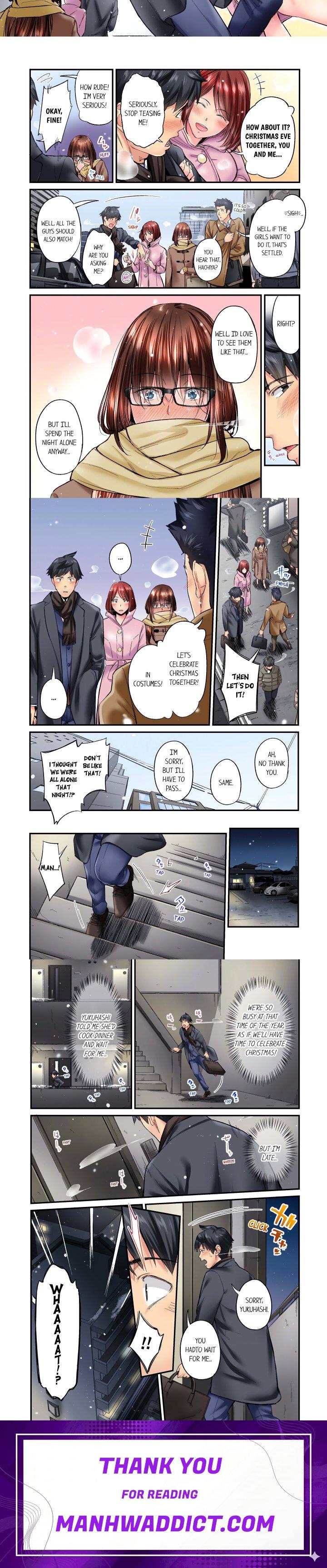 Simple yet Sexy (Uncensored) - Chapter 43 Page 2