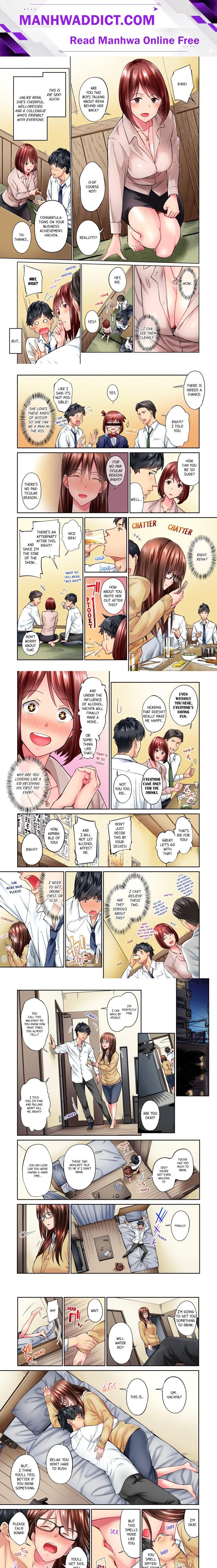 Simple yet Sexy (Uncensored) - Chapter 5 Page 1