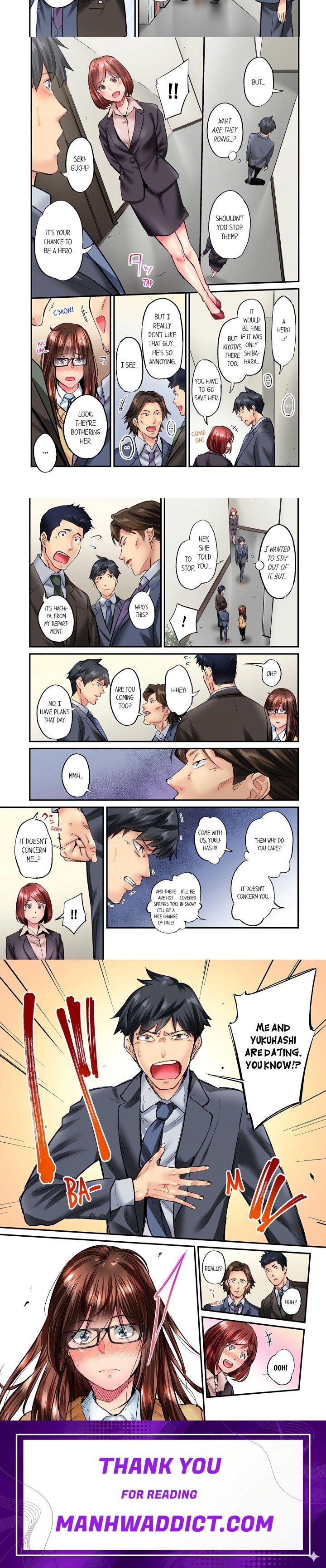 Simple yet Sexy (Uncensored) - Chapter 54 Page 2