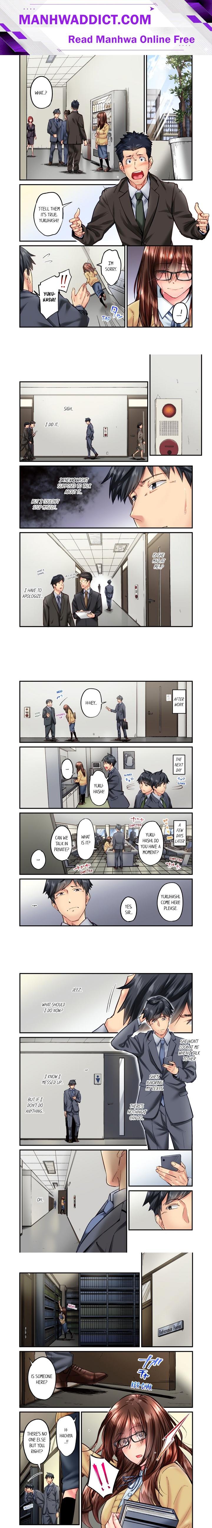 Simple yet Sexy (Uncensored) - Chapter 55 Page 1
