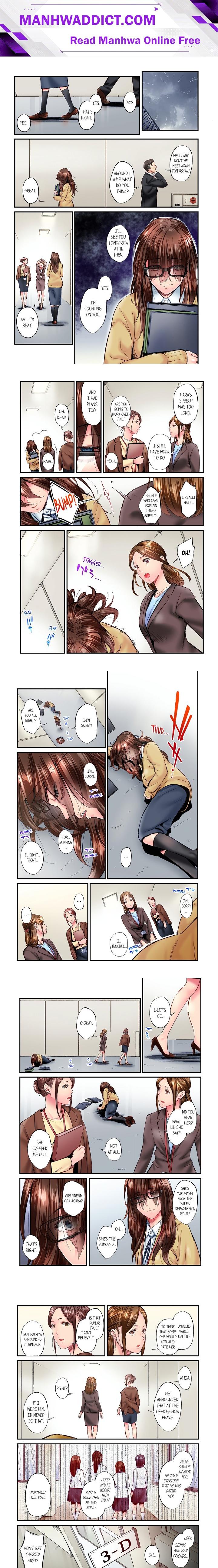 Simple yet Sexy (Uncensored) - Chapter 73 Page 1
