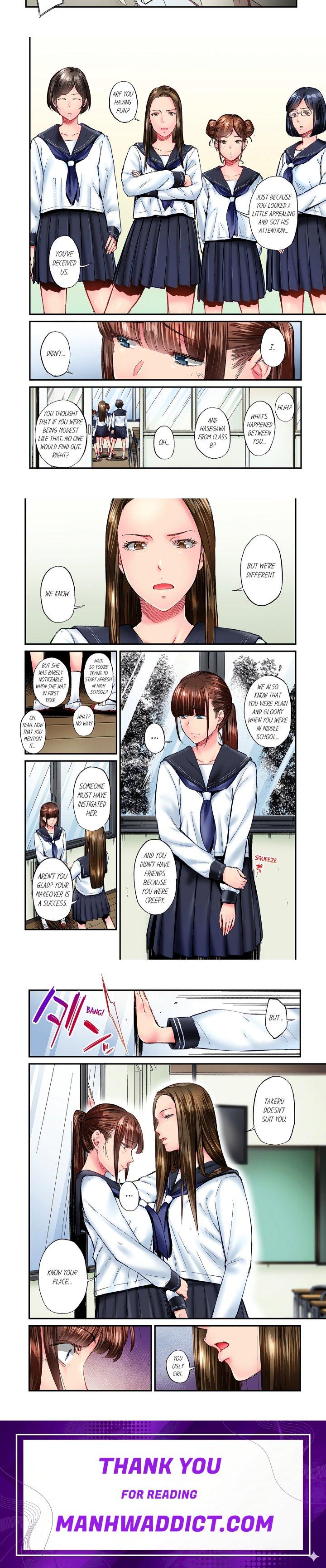 Simple yet Sexy (Uncensored) - Chapter 73 Page 2