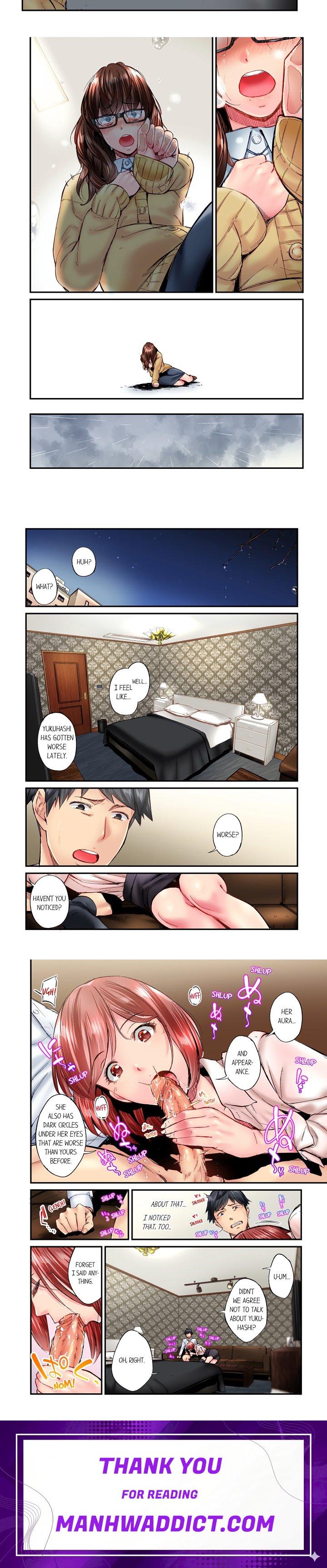 Simple yet Sexy (Uncensored) - Chapter 74 Page 2