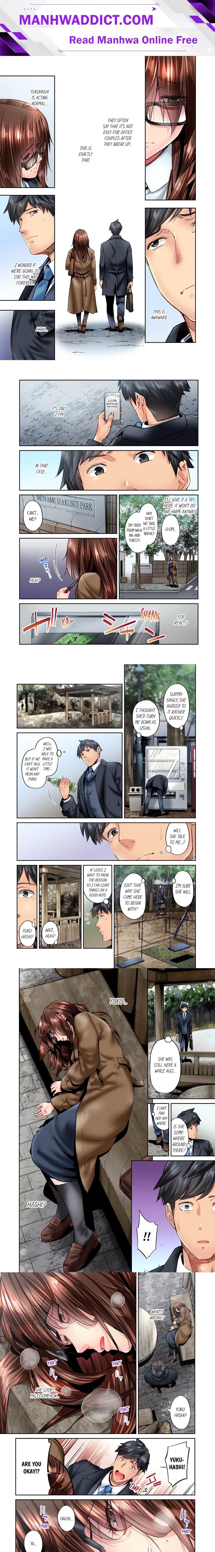 Simple yet Sexy (Uncensored) - Chapter 78 Page 1