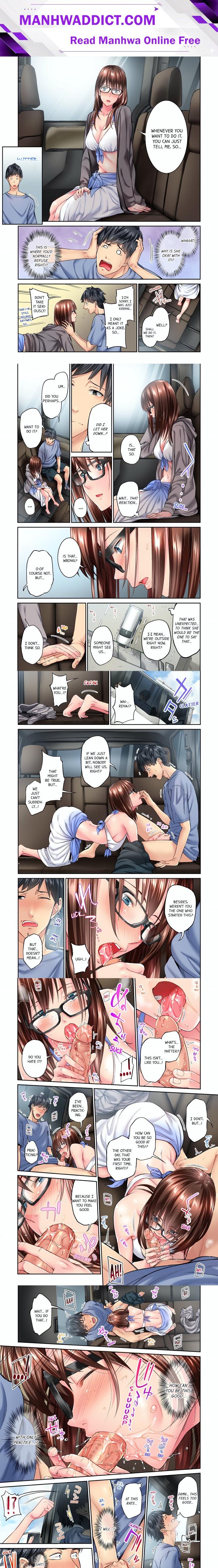 Simple yet Sexy (Uncensored) - Chapter 8 Page 1