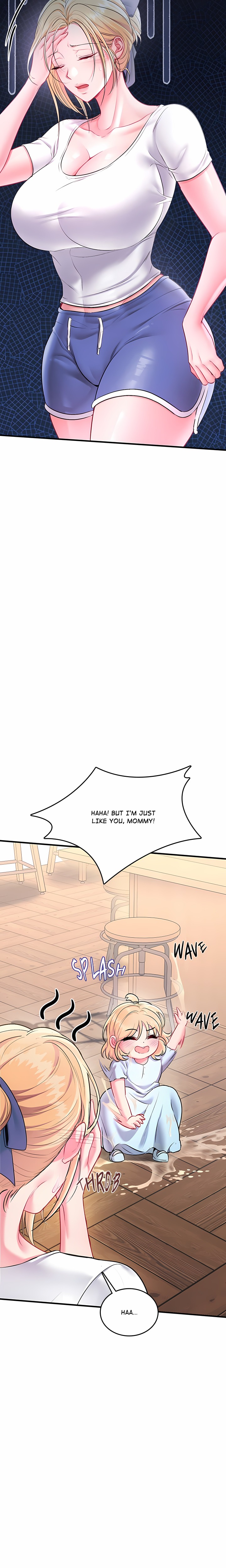 Sexy Desserts - Chapter 1 Page 46