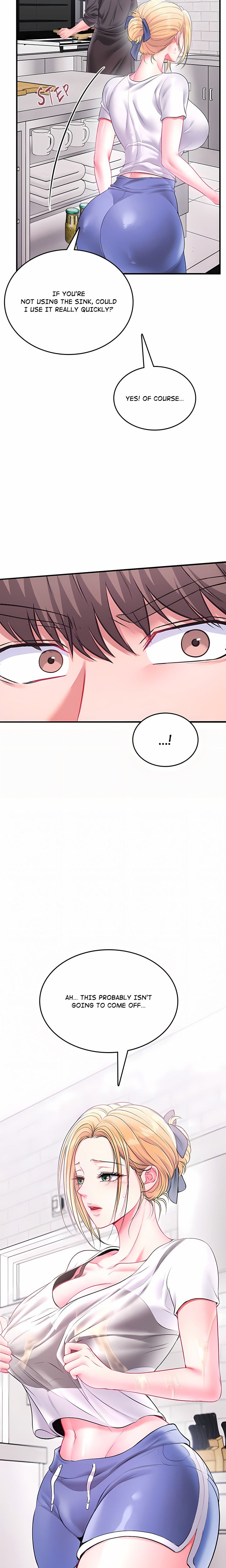 Sexy Desserts - Chapter 1 Page 51