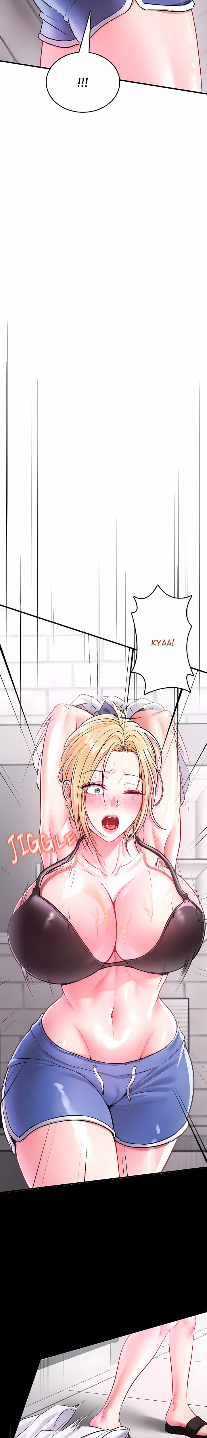 Sexy Desserts - Chapter 1 Page 55