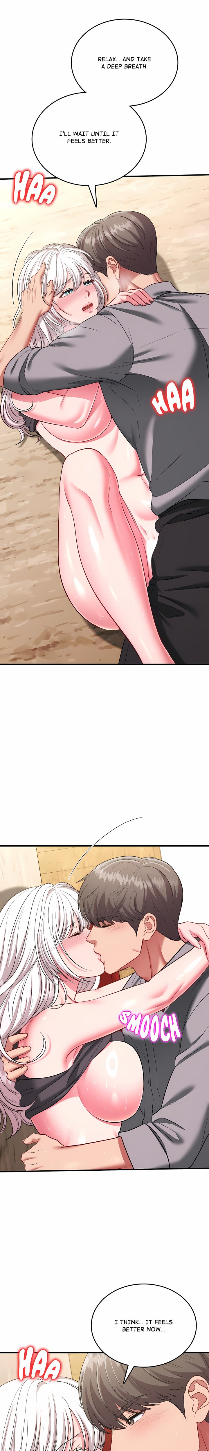Sexy Desserts - Chapter 18 Page 22