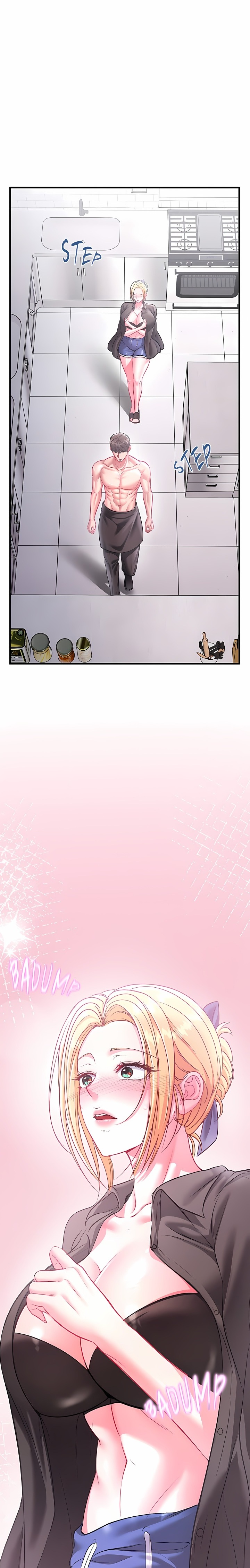 Sexy Desserts - Chapter 2 Page 11