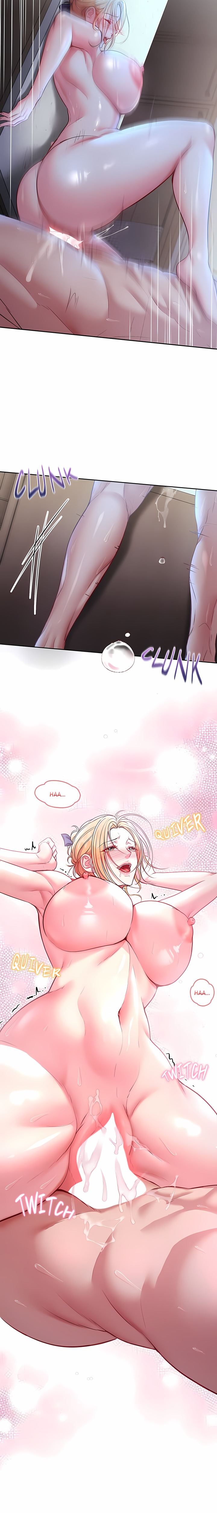 Sexy Desserts - Chapter 4 Page 12