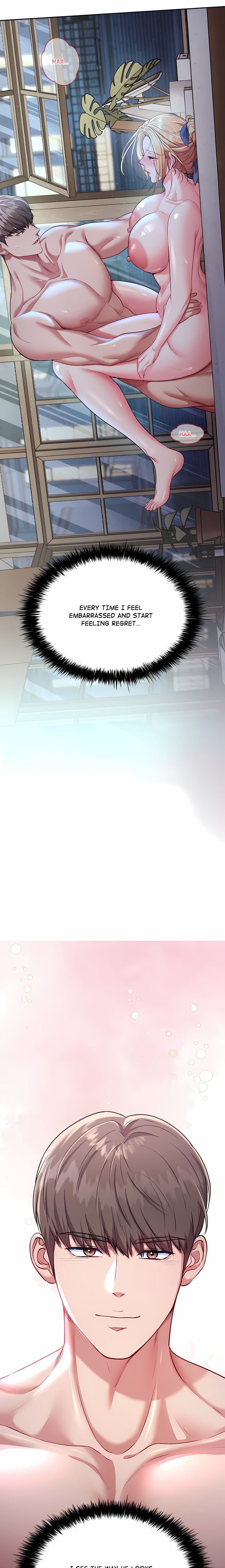 Sexy Desserts - Chapter 4 Page 3