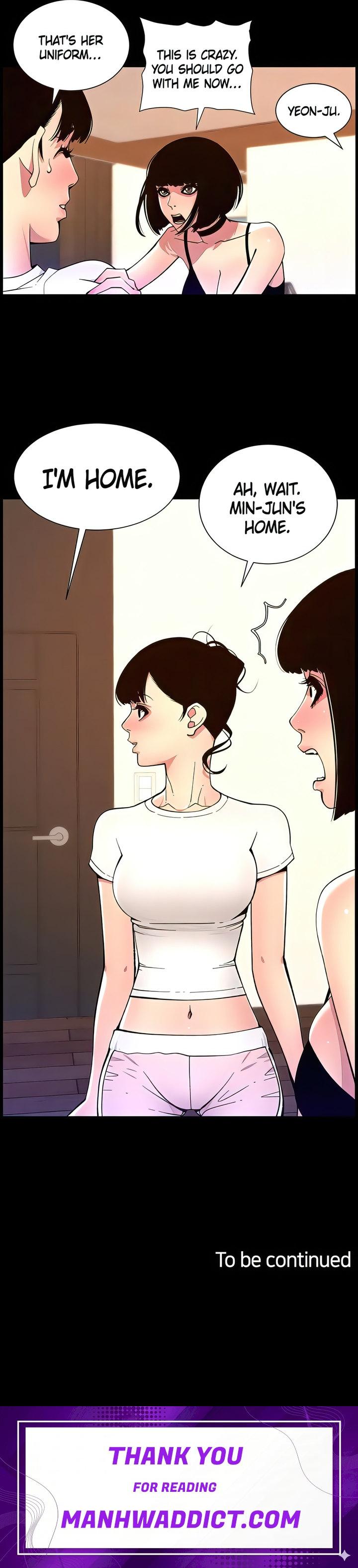 APP for the Emperor of the Night - Chapter 74 Page 16
