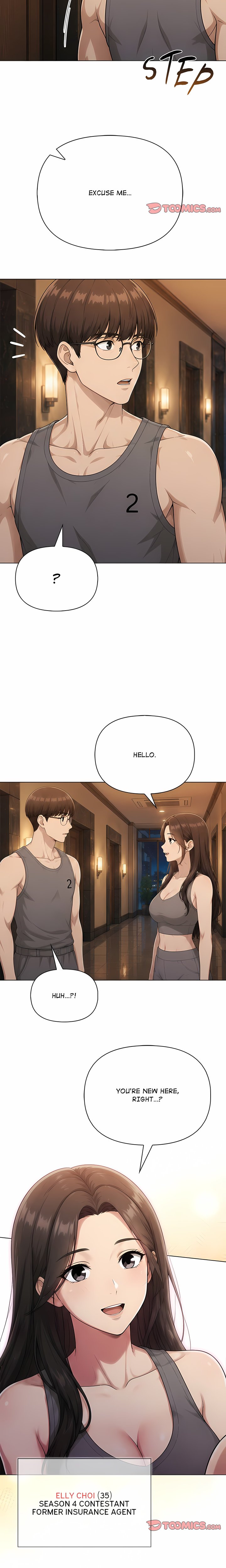 Matrimoney Game - Chapter 104 Page 7