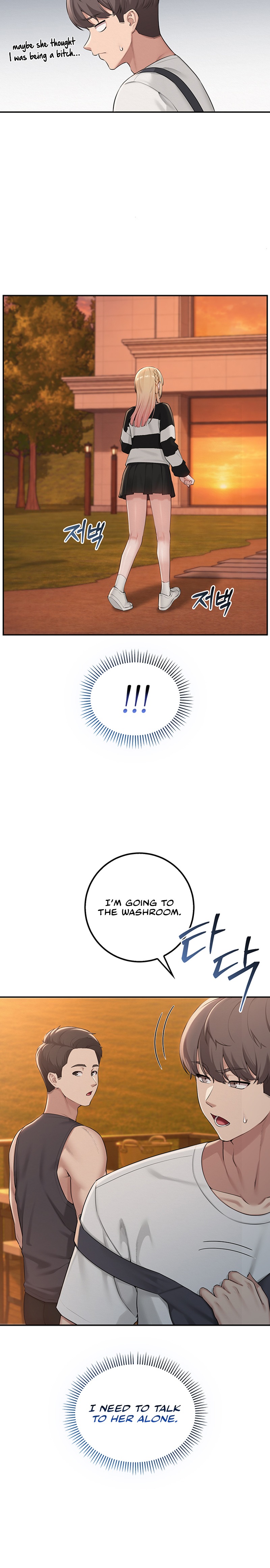 My Lewd College Friends - Chapter 62 Page 18