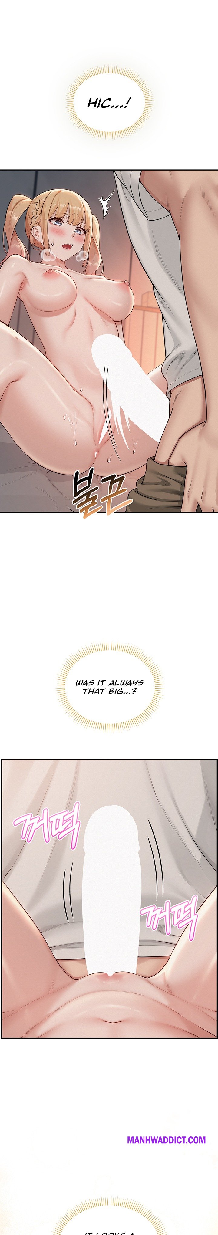My Lewd College Friends - Chapter 64 Page 11