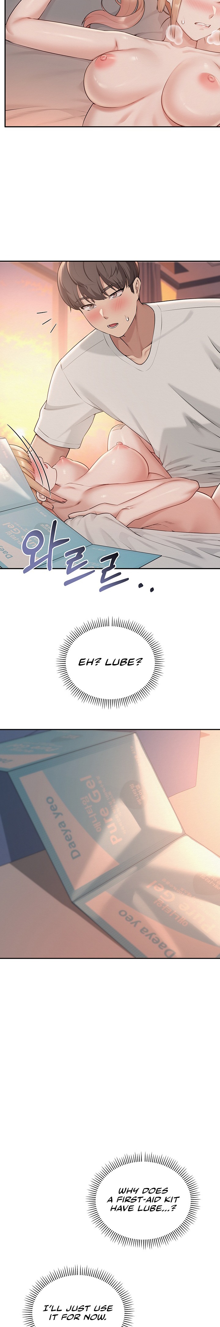 My Lewd College Friends - Chapter 64 Page 14