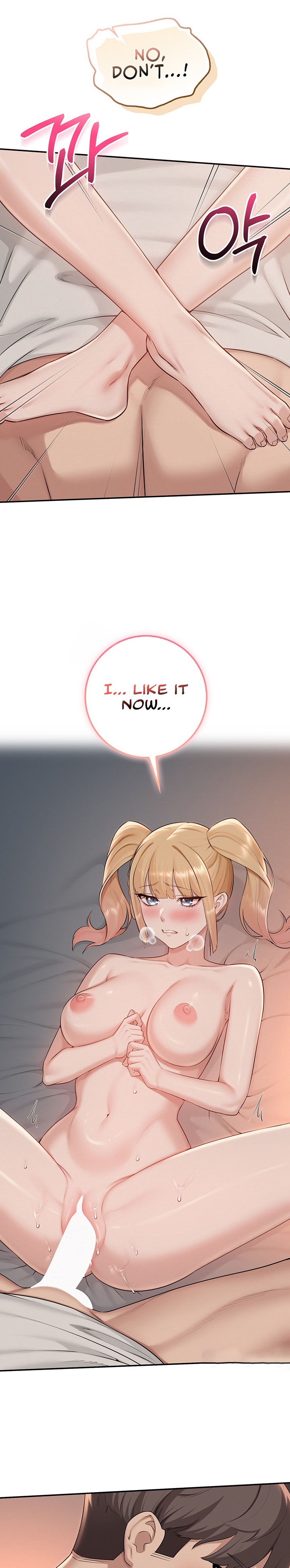 My Lewd College Friends - Chapter 64 Page 19