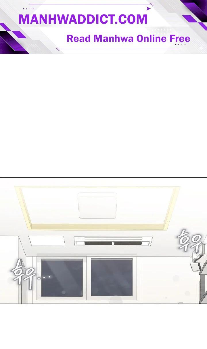 The Breeding Game has Become Reality - Chapter 3 Page 1