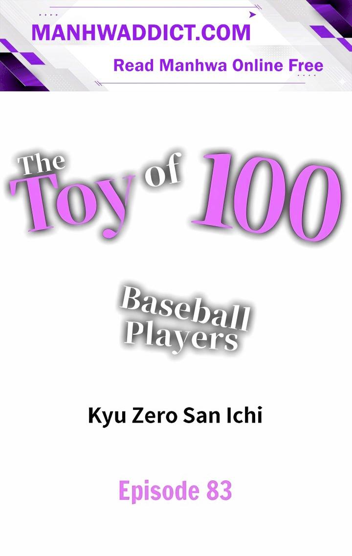 The Toy of 100 Baseball Players (Uncensored) - Chapter 83 Page 1