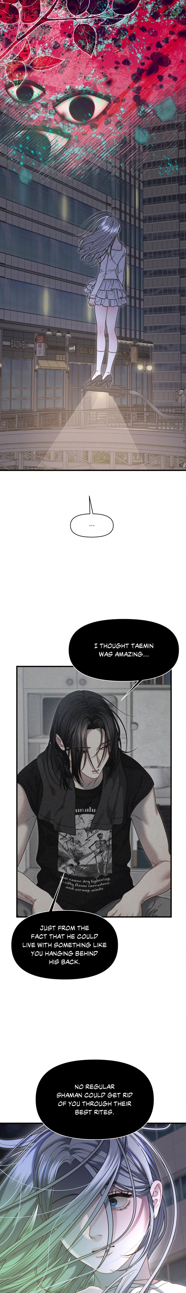 You’re Coming With Me! - Chapter 15 Page 13