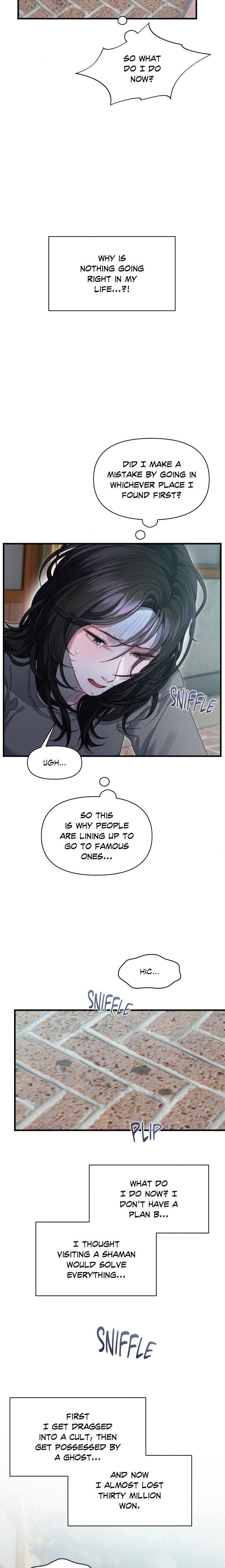 You’re Coming With Me! - Chapter 19 Page 19