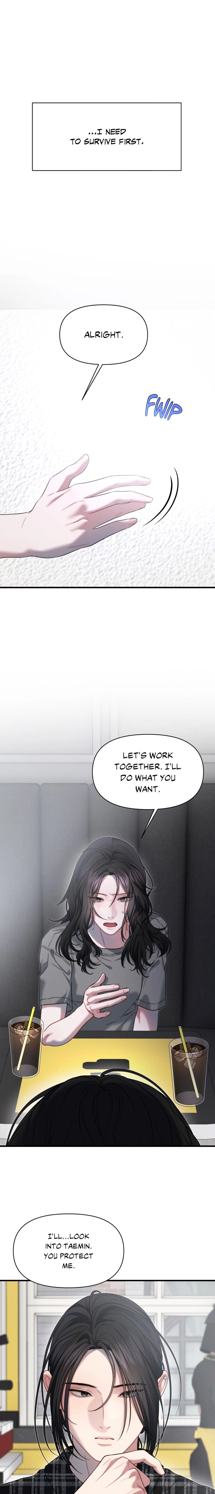 You’re Coming With Me! - Chapter 21 Page 14