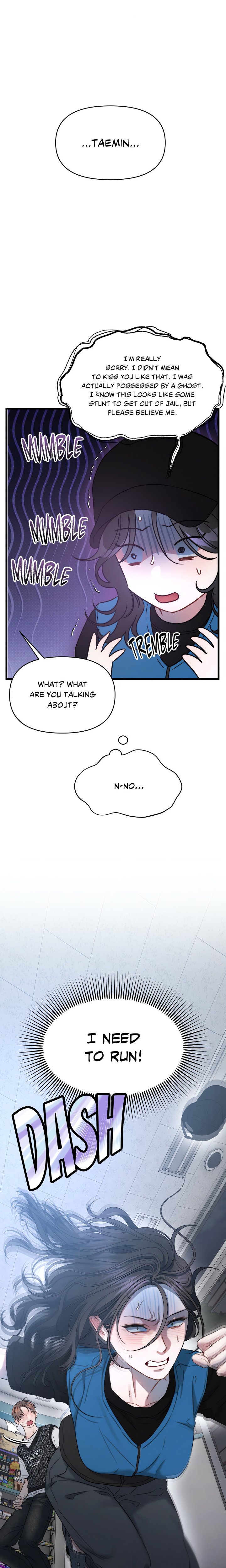 You’re Coming With Me! - Chapter 4 Page 2