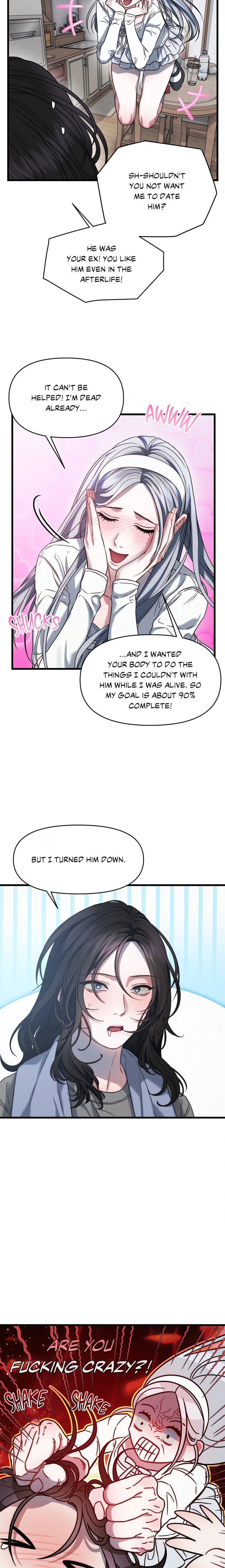 You’re Coming With Me! - Chapter 5 Page 15