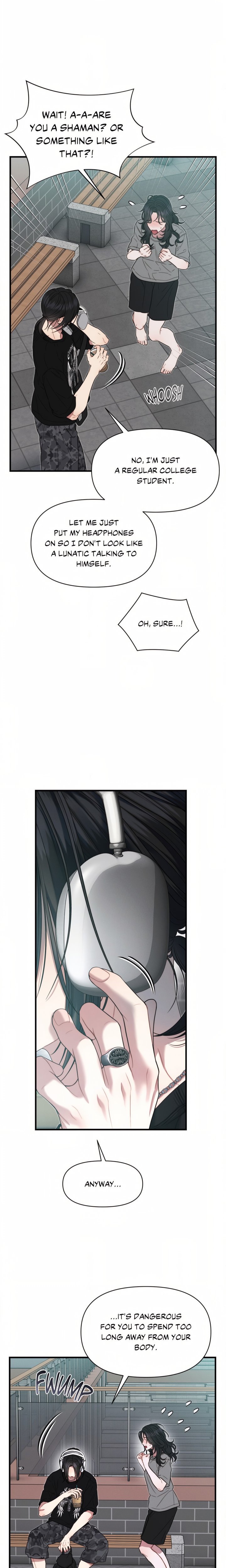 You’re Coming With Me! - Chapter 9 Page 2