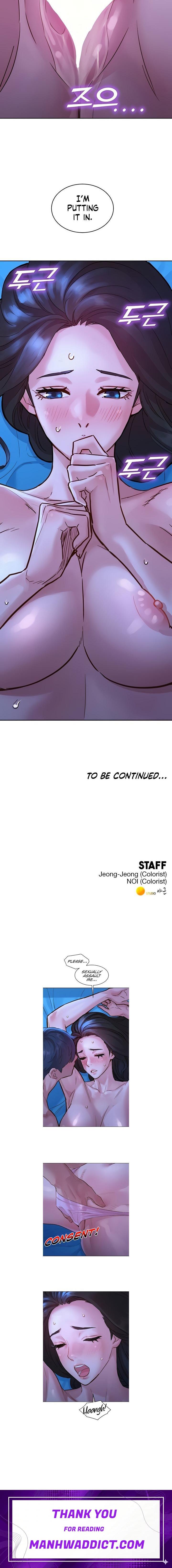 Let’s Hang Out from Today - Chapter 45 Page 16
