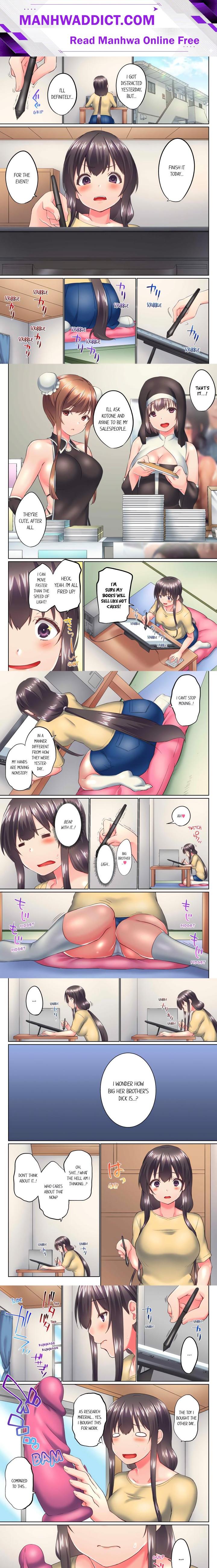 My Brother’s Slipped Inside Me in The Bathtub (Overflow) (Uncensored) - Chapter 116 Page 1