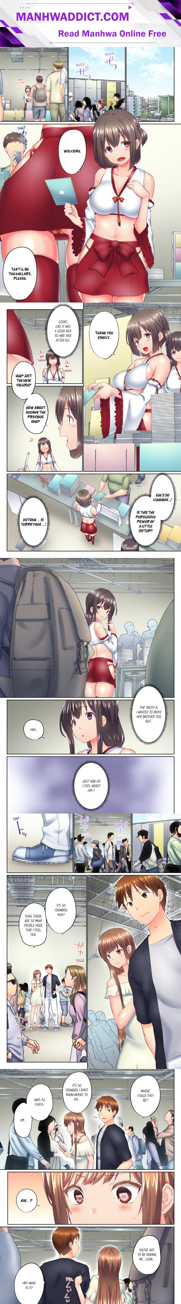 My Brother’s Slipped Inside Me in The Bathtub (Overflow) (Uncensored) - Chapter 118 Page 1