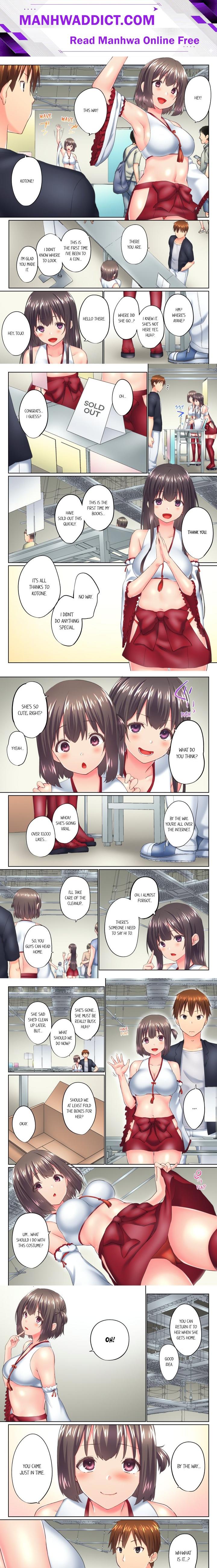 My Brother’s Slipped Inside Me in The Bathtub (Overflow) (Uncensored) - Chapter 119 Page 1