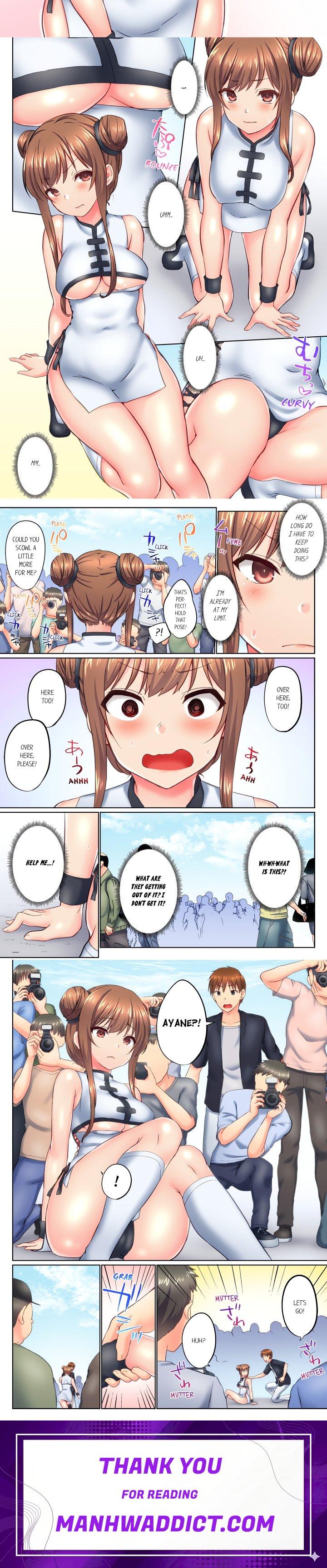 My Brother’s Slipped Inside Me in The Bathtub (Overflow) (Uncensored) - Chapter 121 Page 2