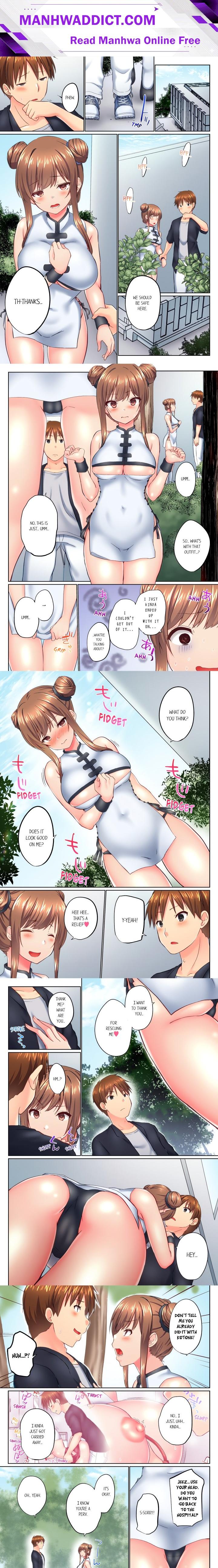 My Brother’s Slipped Inside Me in The Bathtub (Overflow) (Uncensored) - Chapter 122 Page 1