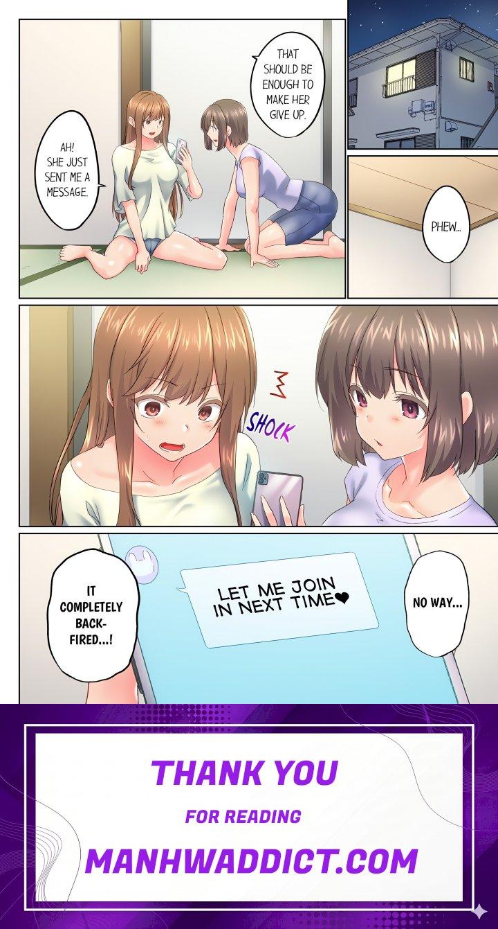 My Brother’s Slipped Inside Me in The Bathtub (Overflow) (Uncensored) - Chapter 141 Page 8