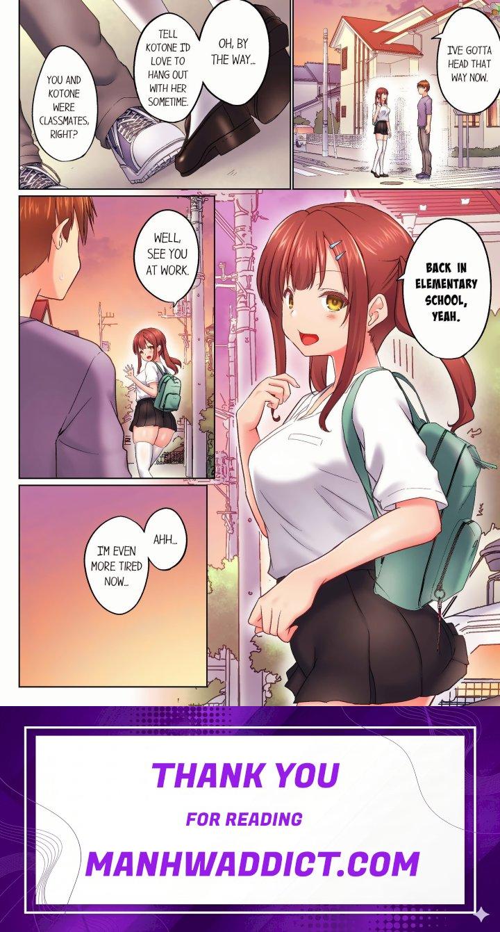 My Brother’s Slipped Inside Me in The Bathtub (Overflow) (Uncensored) - Chapter 142 Page 8