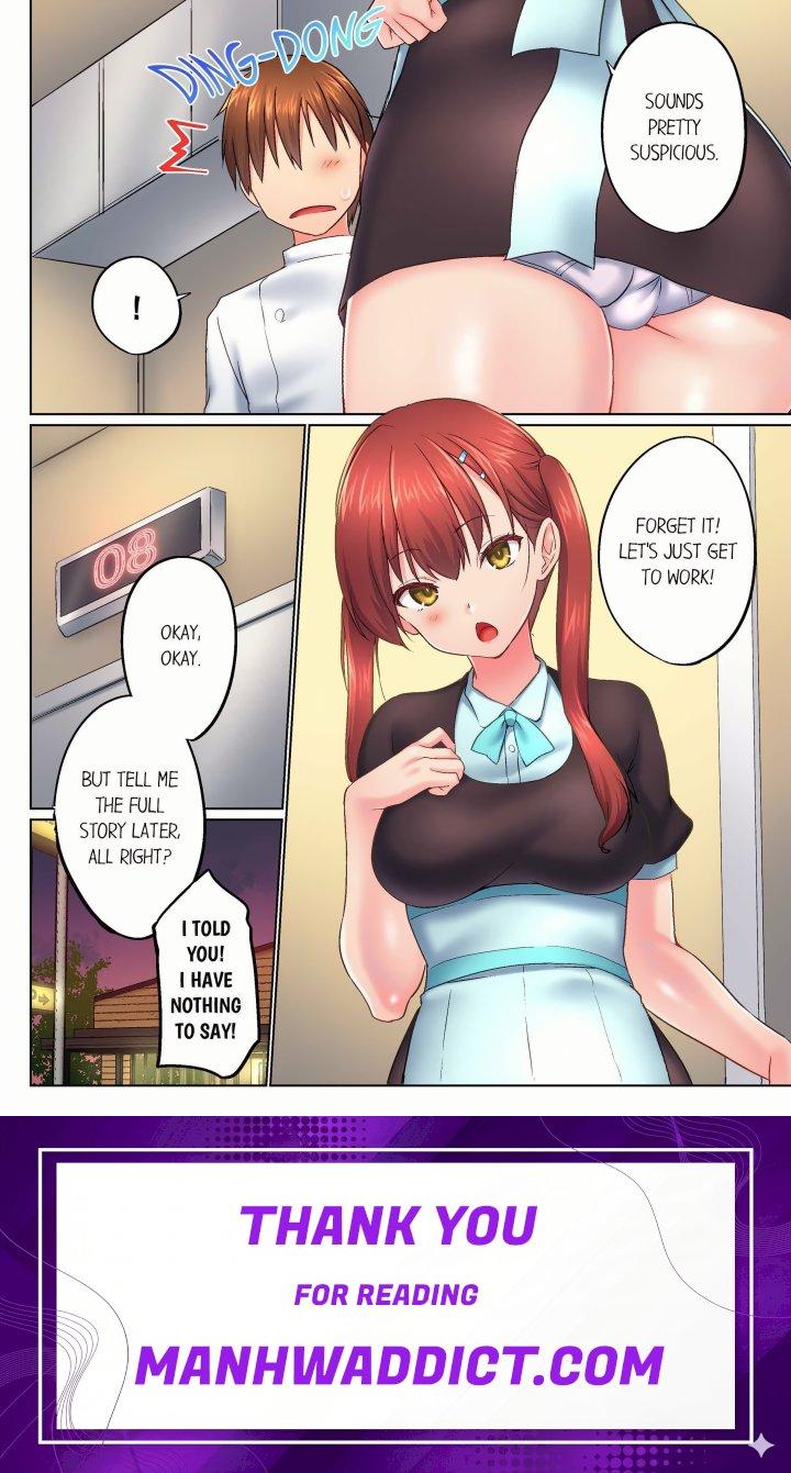 My Brother’s Slipped Inside Me in The Bathtub (Overflow) (Uncensored) - Chapter 145 Page 8