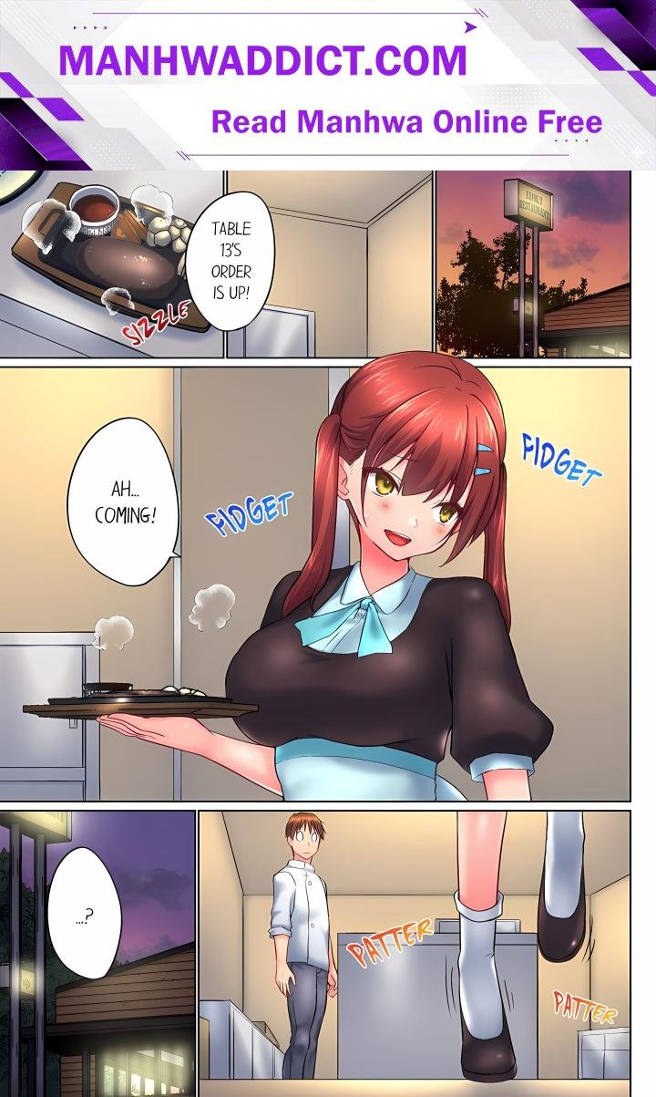 My Brother’s Slipped Inside Me in The Bathtub (Overflow) (Uncensored) - Chapter 148 Page 1