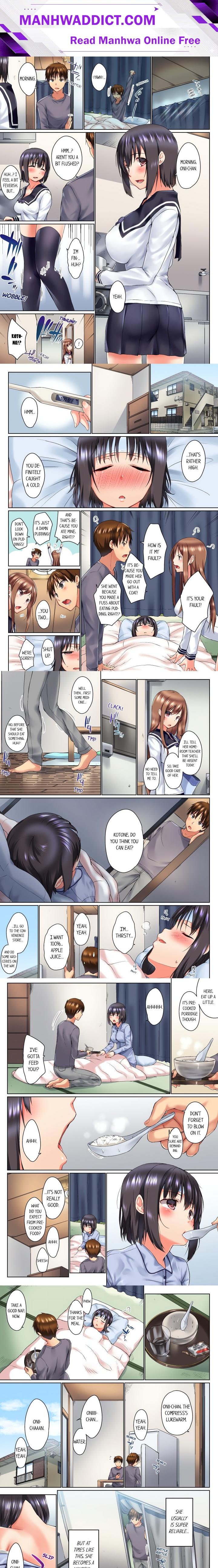 My Brother’s Slipped Inside Me in The Bathtub (Overflow) (Uncensored) - Chapter 22 Page 1