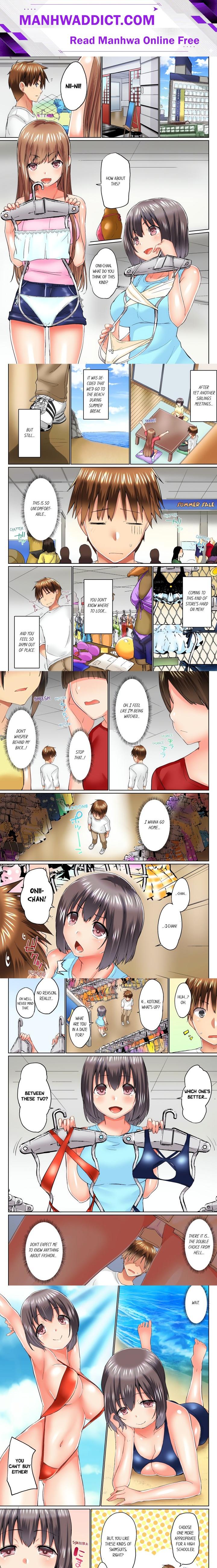 My Brother’s Slipped Inside Me in The Bathtub (Overflow) (Uncensored) - Chapter 52 Page 1