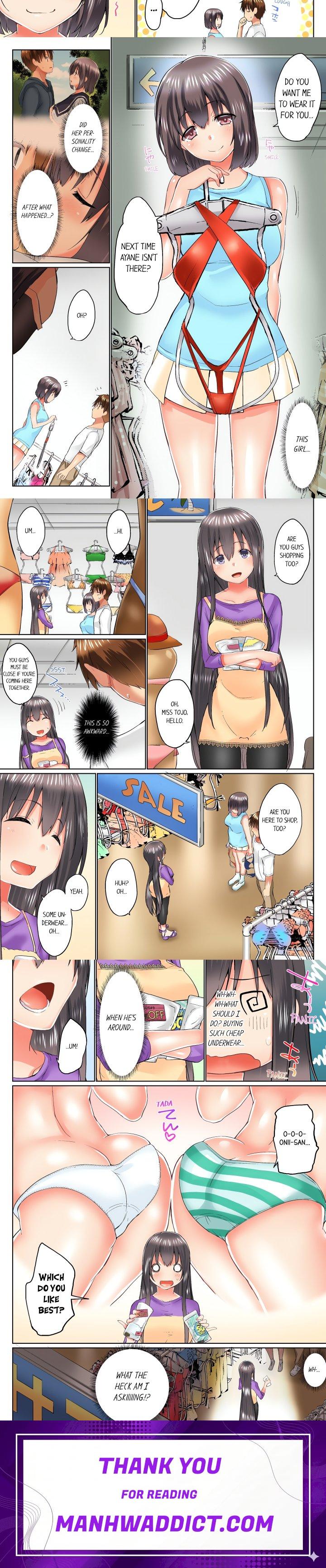 My Brother’s Slipped Inside Me in The Bathtub (Overflow) (Uncensored) - Chapter 52 Page 2