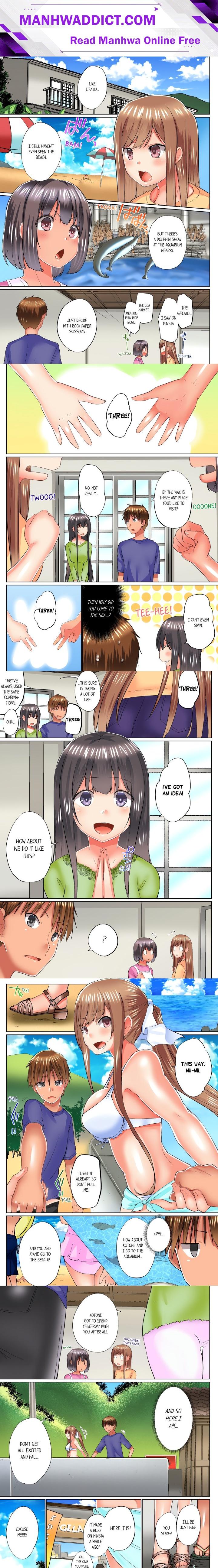 My Brother’s Slipped Inside Me in The Bathtub (Overflow) (Uncensored) - Chapter 58 Page 1